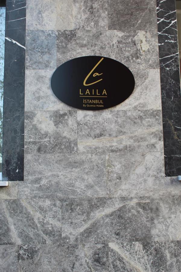 איסטמבול The Laila Hotel מראה חיצוני תמונה